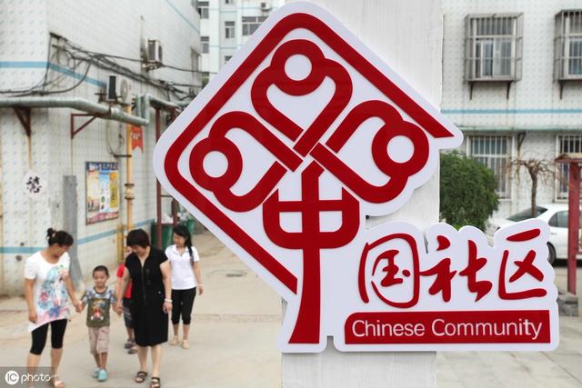 社区店是未来的趋势吗？