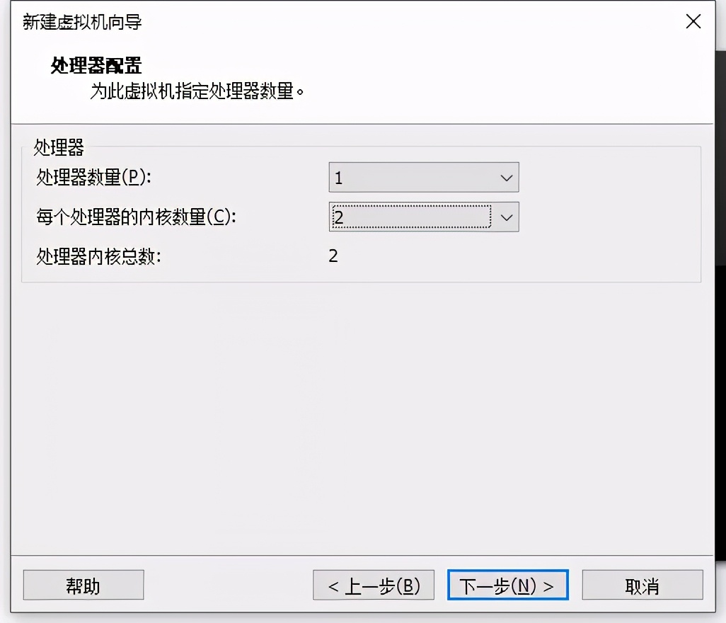 红帽入门指南第一期：红帽RHEL 8.0操作系统安装步骤详解