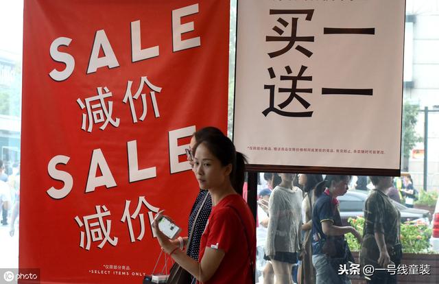 支招品牌折扣童装店节日如何做好促销活动呢？