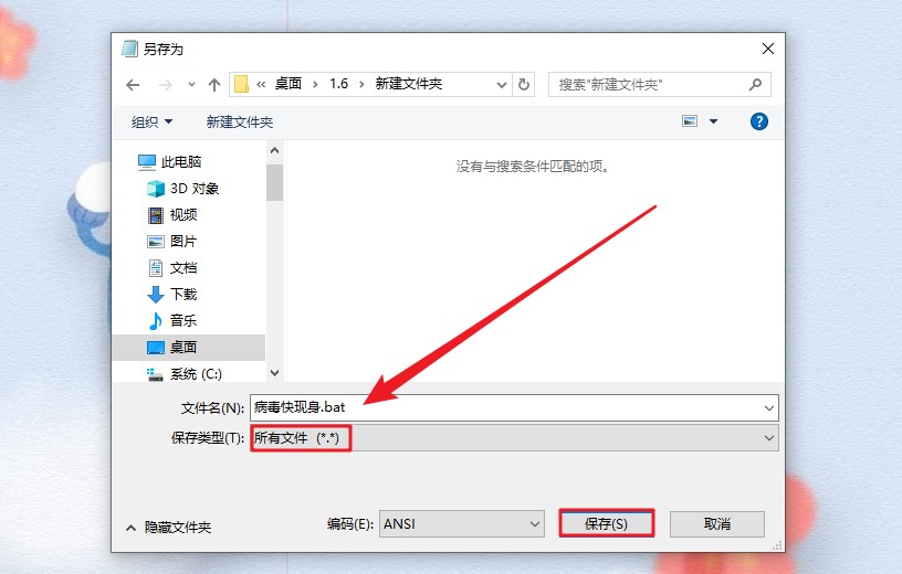 揭秘：假U盘是怎样的？你们会辨别真假u盘吗？3招教你学会