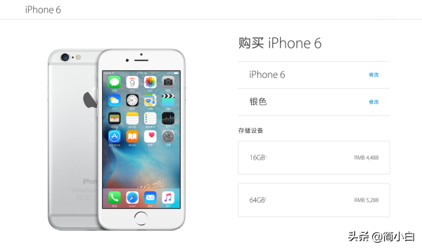 为什么新款iPad Air没有128GB？看懂苹果精湛的刀法