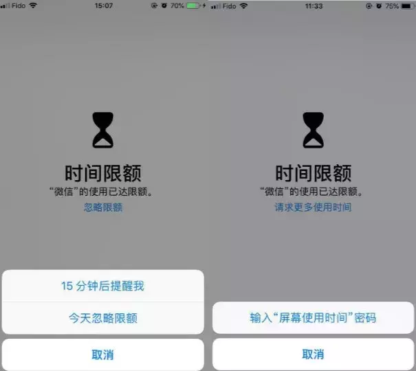 专“治”孩子玩手机的黑科技！几个APP轻松把控孩子的屏幕时间！