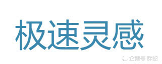 8款超好用的思维导图软件，是你迈向产品经理的第一步