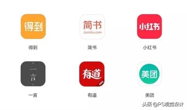 快速完成logo设计的四个步骤！