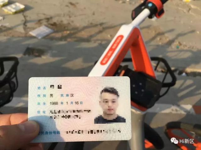 雄安新区注册公司超详细攻略