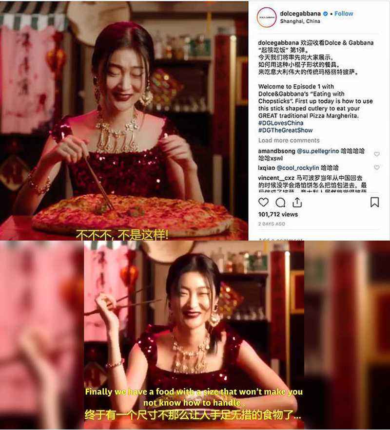 从销营角度来聊聊三只松鼠被指辱华的海报，是崇洋媚外还是擦边球
