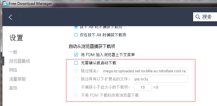 比较受欢迎的下载加速工具有哪些？