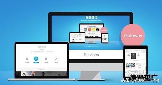 企业建立网站的好处