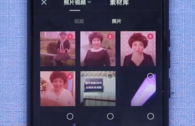 怎么把照片制作成视频？原来这么简单，看完就能够学会