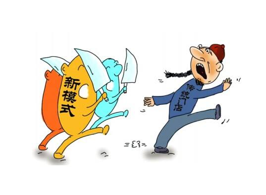这些网络营销方式你的企业有在做吗？