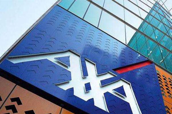 2019世界保险公司排行榜！ 中国人寿排第三，平安排第五