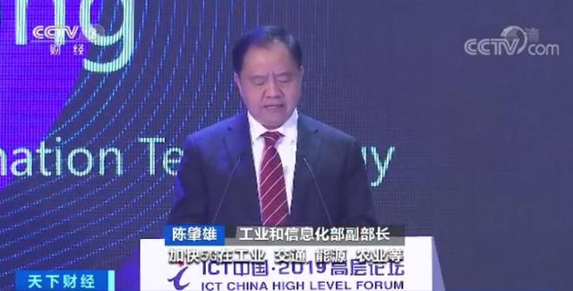 5G网络来啦！今年将在40个地区覆盖，快来看看有没有你家？