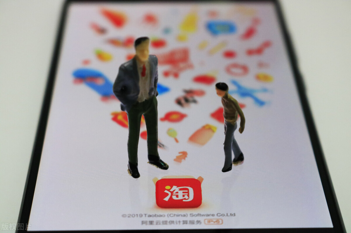 淘宝运营工资一般多少，快来看看你的工资给够了么？