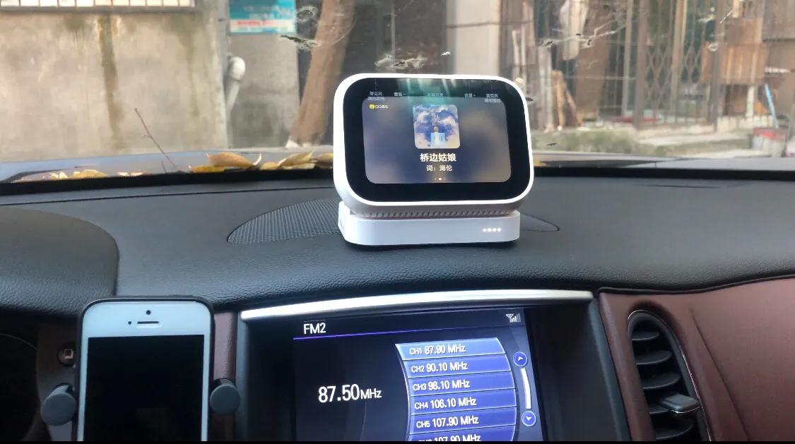 智能音箱改装aux音频输出.蓝牙发射及fm发射家用车载连接音响功放