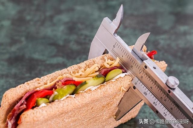 到底什么是卡路里？
