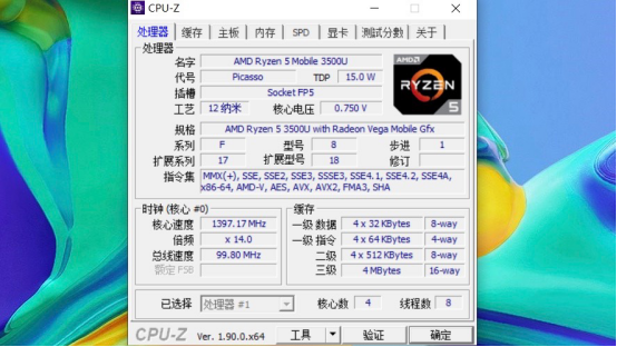 fd36c6aa6ae9490cb4426de17e236f9d?from=pc
