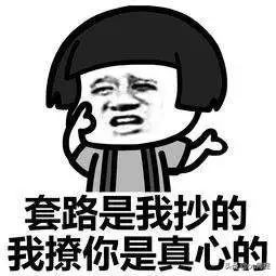 3个硬核面试技巧！设计师如何准备一场漂亮的面试？