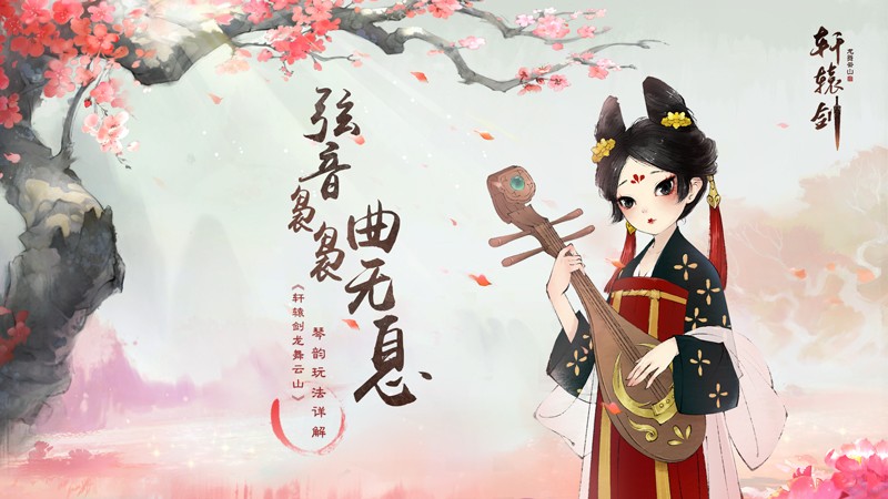 节奏带师带上节奏大师又回来了？据说还有新玩法？