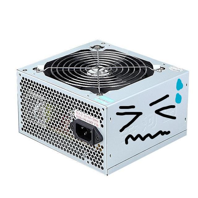 装机，电源也很重要——台式机电源深入解读及选购策略