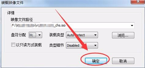 win7虚拟光驱软件怎么使用？不知道的话就收藏起来吧