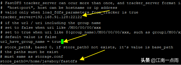 手把手教你用 FastDFS 构建分布式文件管理系统