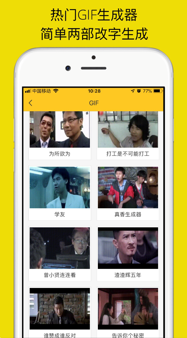 AppStore今日限免 简单好用的音频录音编辑器，原价18元
