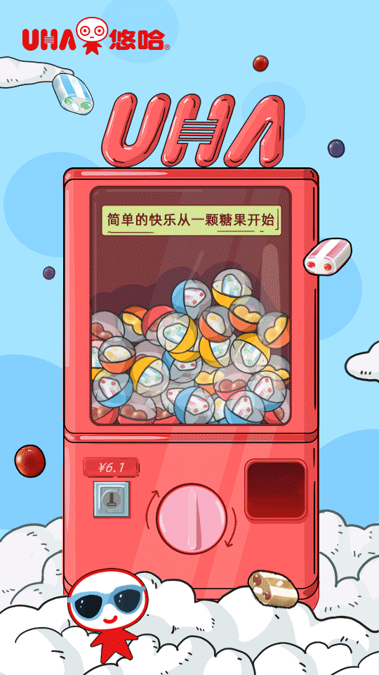 六月热点营销日历新鲜出炉！运营必备（含热点案例）