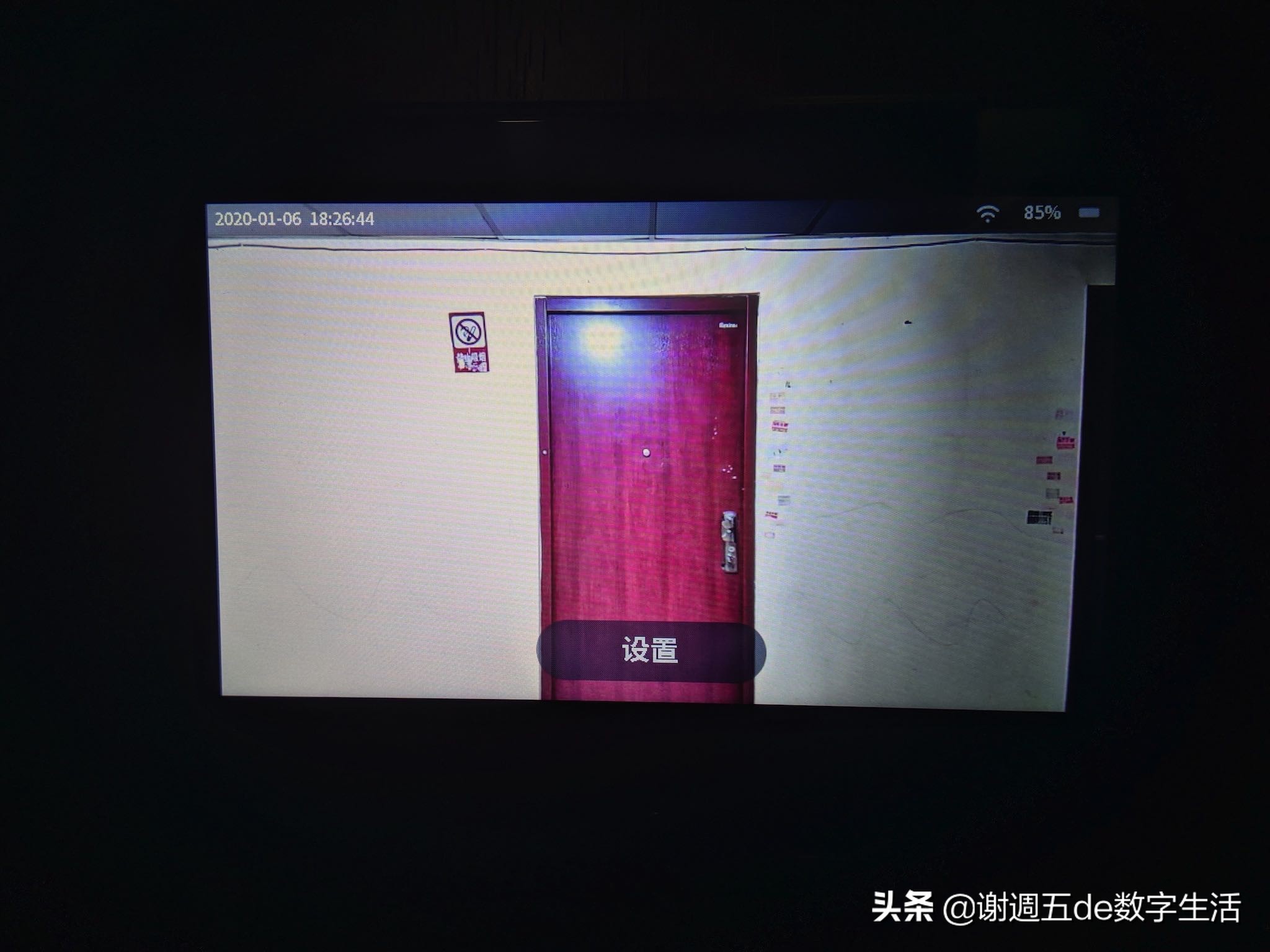 小白智能猫眼轻体验：看家护院会认人，把好安防第一关