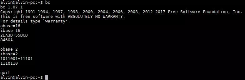 Linux里隐藏的计算器，你知道它的奥秘吗？