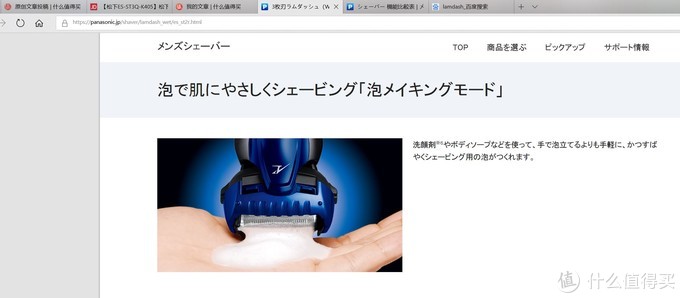 fe53549314b94607a8720c3629ce64a1?from=pc