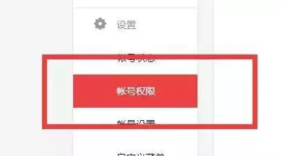 今日头条收益如何计算，文章与视频分别是多少（详细）