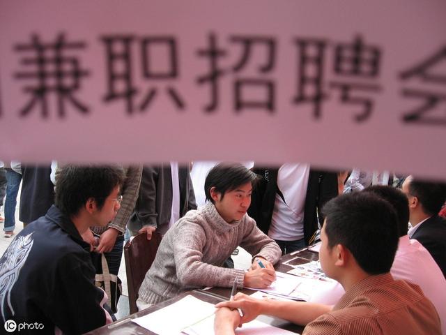 挖掘你的第二职业，总有一款适合你