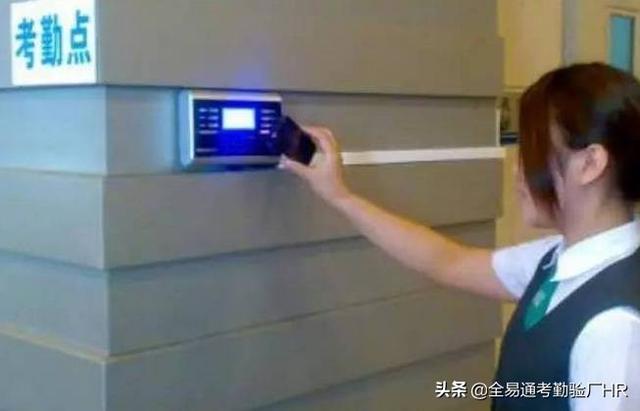 实时在线考勤管理系统 解决考勤和门禁烦恼！