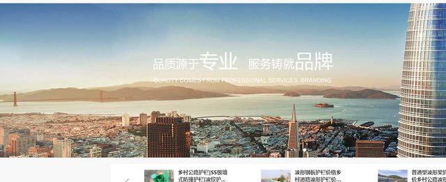 想看懂网站源代码里面的代码吗？看了你就懂了（续）