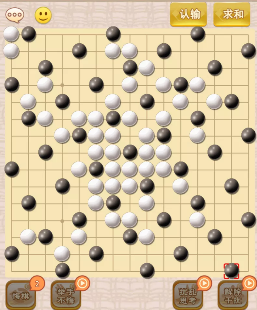 一夜之间火起来的五子棋“不败秘笈”！赶紧学起来
