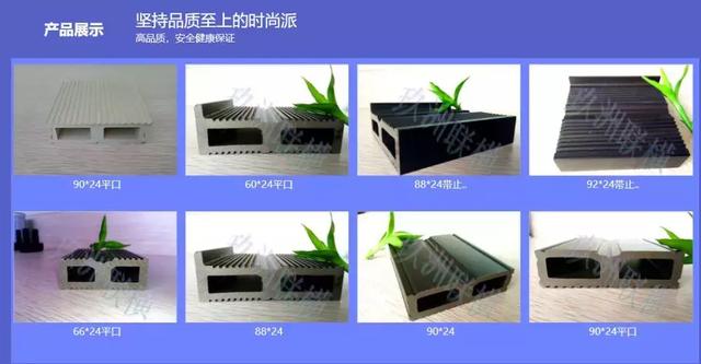 案例 | 如何让推广做到搜索引擎霸屏？