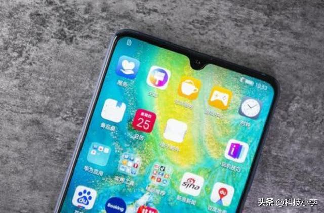 同为3199元，华为Mate20与荣耀20 Pro，哪一款更值得入手？
