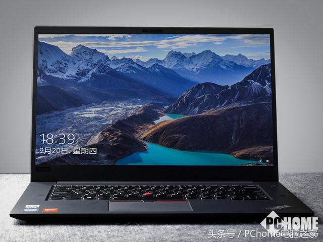 年度最佳性能级轻薄本——ThinkPad X1隐士