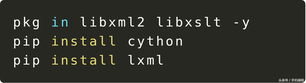 玩转Termux：教你在手机上安装运行Python！