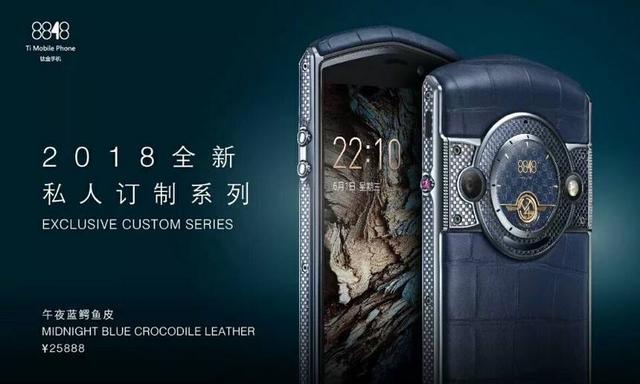 他是中国最牛营销大师，25岁收入上亿，推出了背背佳好记星小罐茶
