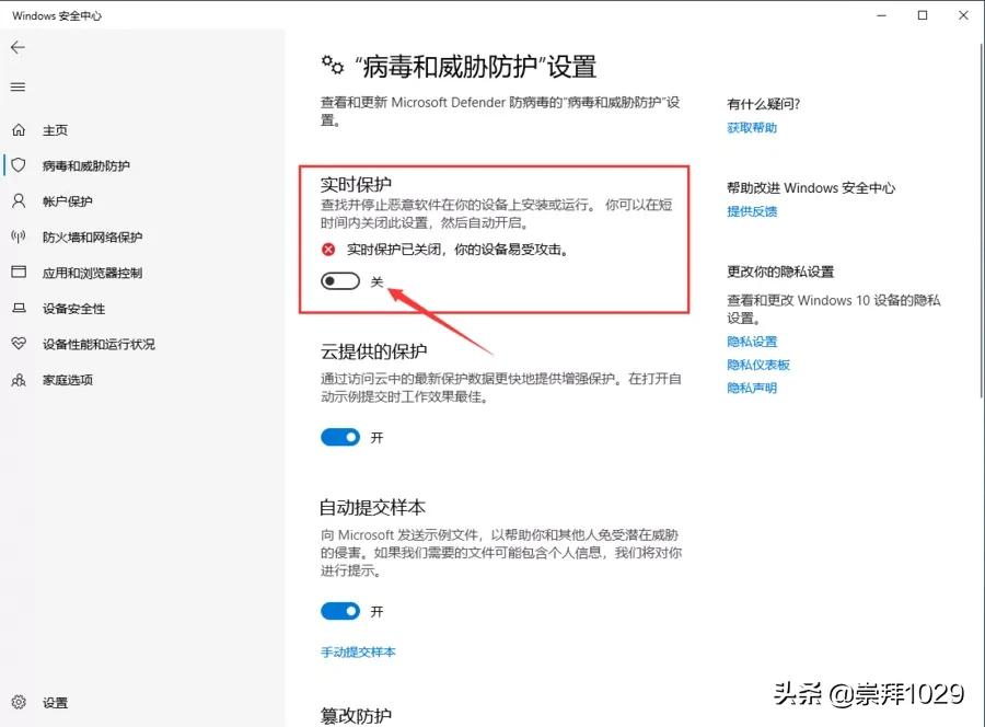 Windows10/11 系统下载、安装(包括云重装)、激活