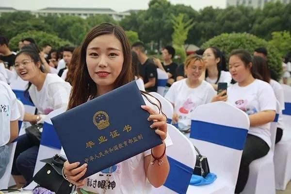 专科毕业薪水较高的5个专业，录取难度不大，毕业工作还好找