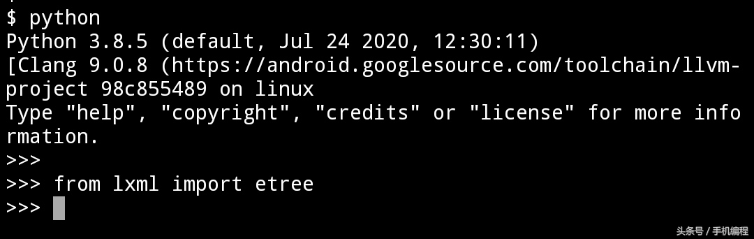 玩转Termux：教你在手机上安装运行Python！