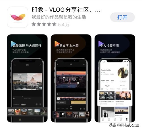 从拍照到视频，这5款摄影后期APP，都非常好用，你知道其中几个？