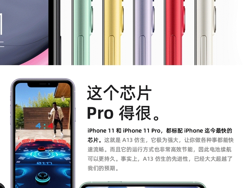 这些经典的互联网广告创意文案你看过几个？