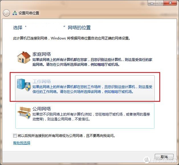 智能电视最强播放器—KODI常见使用技巧全方位解读