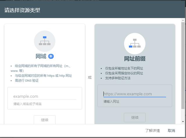 简单优雅的搭建个人博客
