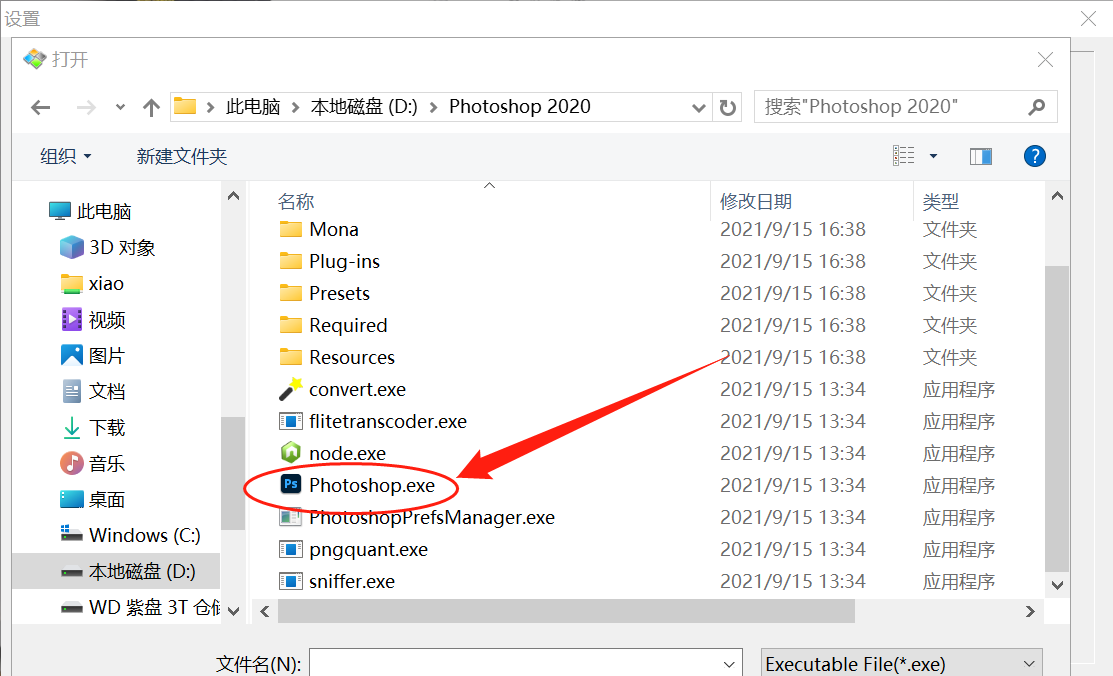 一款全能的看图软件，速度快、功能强、免费用