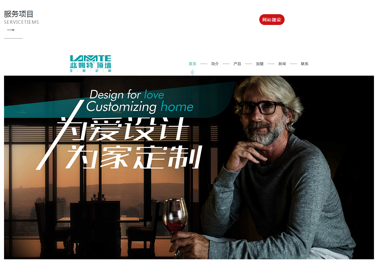 企业如何做好品牌推广-一品堂品牌策划