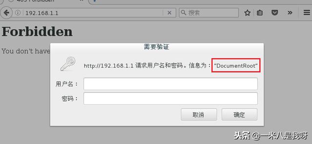 如何搭建属于自己的一个网站